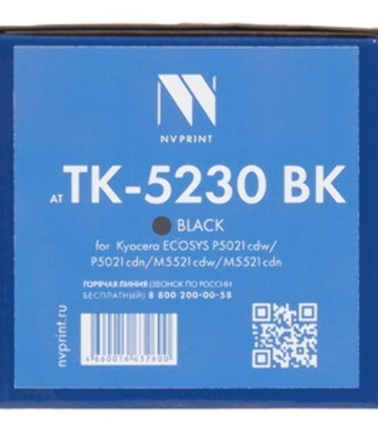 Картридж NVPrint совместимый Kyocera TK-5230 Cyan для ECOSYS P5021cdw/P5021cdn/M5521cdw/M5521cdn (2200k)