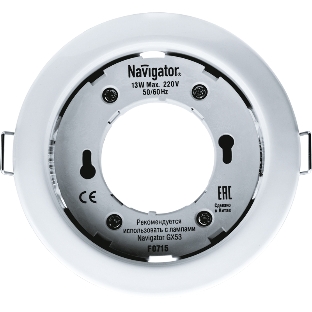 Светильник Navigator NGX-R1-001-GX53 IP20 бел.