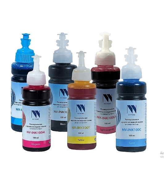 Чернила NVPrint универсальные на водной основе для аппаратов Epson, комплект 6 цветов по 100 мл