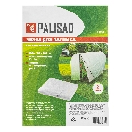 Чехол на молнии для парника Palisad 300 х 110 см, СУФ42, фото 1