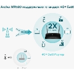 Двухдиапазонный гигабитный Wi-Fi роутер TP-Link Archer MR500 AC1200 с поддержкой 4G+ Cat6, фото4