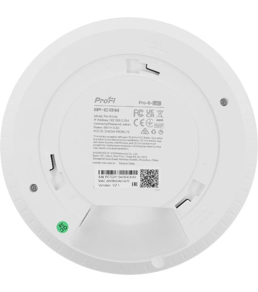 Точка доступа Wi-Fi IP-COM AX3000 MU-MIMO PRO-6-LITE