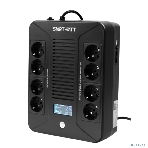 Источник бесперебойного питания SMARTWATT UPS SAFE PRO LCD 600 Line-interactive 600VA/360W Brick (Euro x8, USB, RJ11/RJ45 protection, LCD, 275x210x9, фото12
