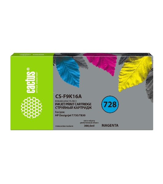 Картридж струйный Cactus CS-F9K16A (728XXL) пурпурный (300 мл) для HP DesignJet T730, T830