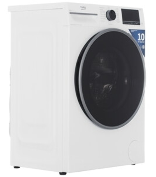 Стирально-сушильная машина Beko B3DFR57H23W белый, загрузка фронтальная 7,5 кг, 1200 об/мин., класс: В