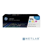 Картридж лазерный комплект HP CF373AM голубой/пурпурный/желтый для CLJ CP1215/1515 3 х 1400 стр., фото4