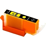 Картридж струйный NVPrint CLI-426Y (NV-4559B001) Yellow для Canon Pixma iP4840, MG5140, MG6140, MG8140 (10.5 мл) совместимый, фото2