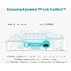 Двухдиапазонный гигабитный Wi-Fi роутер TP-Link Archer MR500 AC1200 с поддержкой 4G+ Cat6, фото2