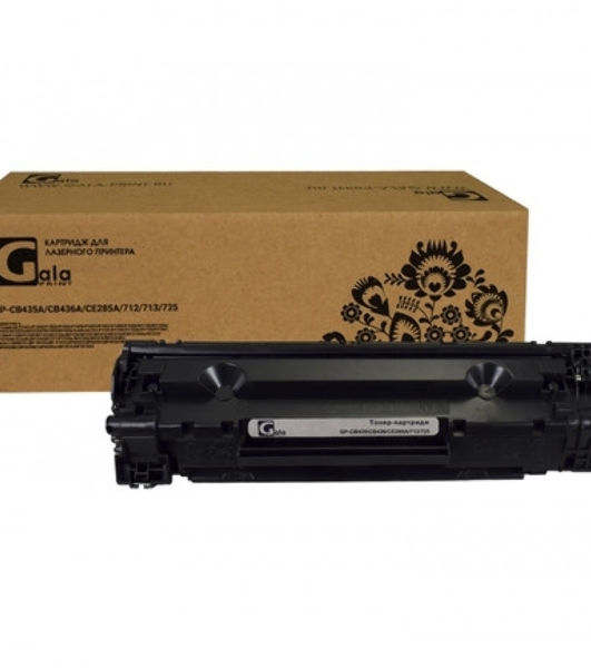 Картридж лазерный GalaPrint GP-CB435A/CB436A/CE285A/712/713/725 (№35A №36A №85A) для принтеров HP LaserJet P1001/P1002/P1003/P1004/P1005/P1006/P1007/P1008/P1009/M1120/M1120n/M1522/M1522n/M1522nf/M1505/M1505n/LaserJet Pro P1101/P1102/P1102w/P1103/P1104/P1106/P1108/P1109/