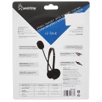 Проводные наушники Smartbuy SBH-5000 Ez-Talk черный, накладные, Jack 3.5 мм, фото4