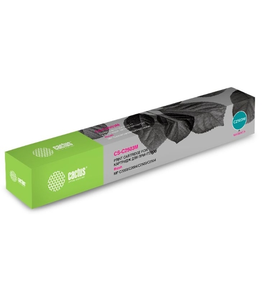 Картридж лазерный Cactus CS-C2503M пурпурный (9500 стр.) для Ricoh Aficio MP C2003SP/MP C2004ASP/MP C2011SP