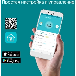 Двухдиапазонный гигабитный Wi-Fi роутер TP-Link Archer MR500 AC1200 с поддержкой 4G+ Cat6