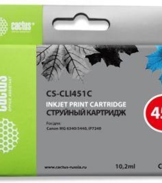 Картридж струйный Cactus CS-CLI451C голубой (10,2 мл) для Canon MG 6340/5440/IP7240