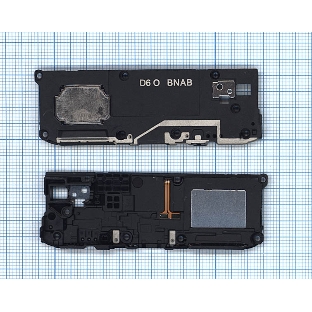 Полифонический динамик (Buzzer) для Xiaomi Redmi Note 5A