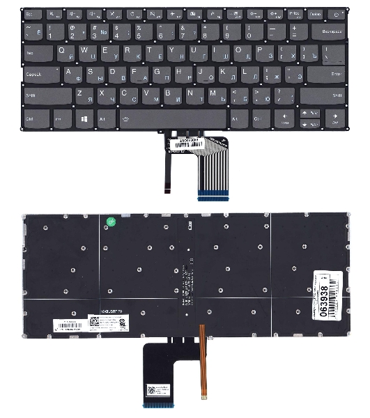 Клавиатура для ноутбука Lenovo Yoga 720-13ISK, черная с подсветкой