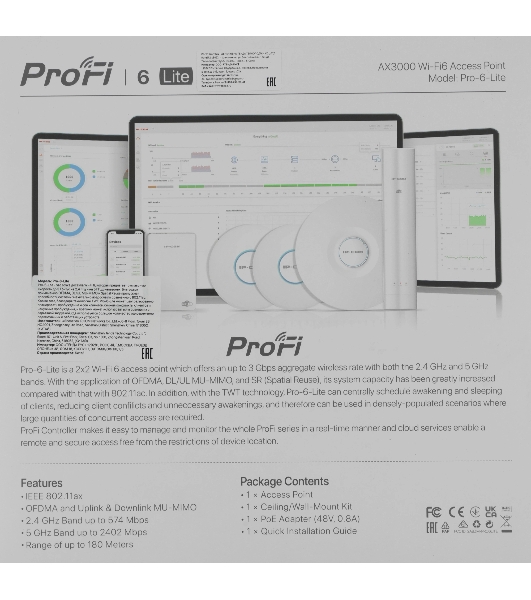 Точка доступа Wi-Fi IP-COM AX3000 MU-MIMO PRO-6-LITE