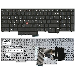 Клавиатура для ноутбука Lenovo ThinkPad Edge E530 E535 E530c черная, фото3