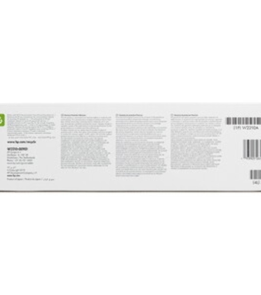 Картридж лазерный HP 207A черный (1350 стр)