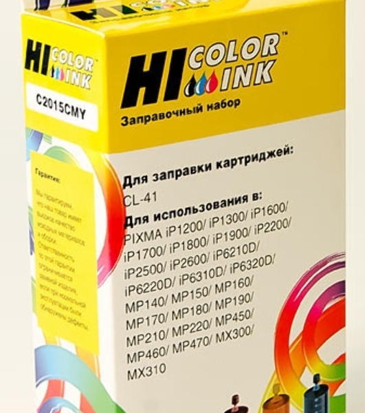 Заправочный набор CanonCL-41 3x20ml, color(Hi-Black) NEW