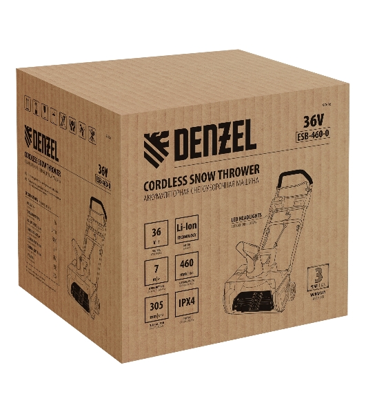 Снегоуборочная машина аккумуляторная Denzel, ESB-460-0, Li-Ion, 36В