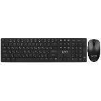 Комплект клавиатура+мышь MSI K200 Combo MS-8ZA4 беспроводной, USB, 1600 DPI, чёрный, фото7