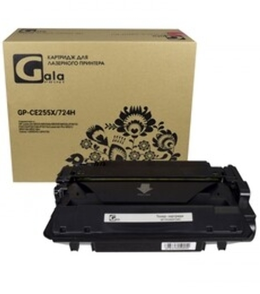 Картридж лазерный GalaPrint GP-CE255X/724H (№55X) черный (12500 стр) для HP LaserJet M525/M525dn/M525f/M525c/P3015/P3015d/P3015dn/P3015x/LaserJet Pro M521/M521dn/M521dw/Canon i-SENSYS LBP6750