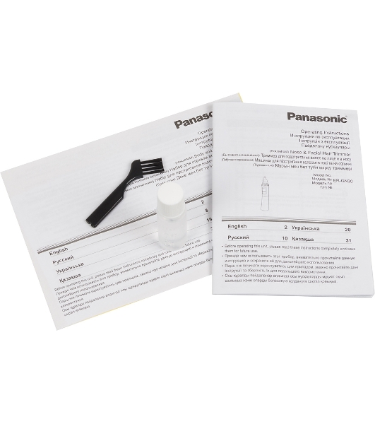 Машинка для стрижки Panasonic ER-GY10CM520 черный (насадок в компл:4шт)