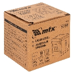 Лазерный уровень MTX XQB RED Basic SET, 10 м, красный луч, батарейки, резьба 1/4', фото3