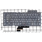 Клавиатура для ноутбука Asus ROG GU502 черная c подсветкой маленький энтер, фото 1