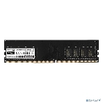 Оперативная память ExeGate, DDR4, 16GB (1x16 GB), 3200 MHz, CL17, DIMM, OEM, фото3