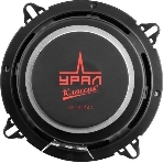 Колонки автомобильные Ural Классик АС-К1347 (без решетки) 120Вт 91дБ 4Ом 13см (5дюйм) (ком.:2кол.) коаксиальные четырехполосные, фото10