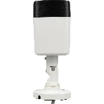 Камера HiWatch IP 2Мп уличная цилиндрическая, EXIR ИК 30м, 1/2.9 CMOS, 1920х1080@25к/с, объектив 2.8мм, угол 104, мех ИК-фильтр; 0.01Лк@F2.0, H.265/H.265+/H.264/H.264+/MJPEG ROI, коридорный режим, DWDR, 3D DNR, BLC, Smart ИК, обнаружение движения 2.0, IP67, -40...+60C, DC12В/PoE, 6.5Вт, фото16