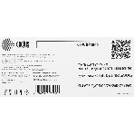 Бункер Cactus CS-WBP3045 (WT-3100,WT-3200, 302WD93010) для Kyocera Ecosys P3045dn/3050dn/3055dn/3060dn, фото3