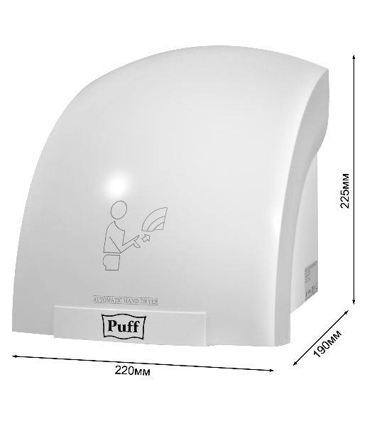 Сушилка для рук Puff 8975 1200Вт белый