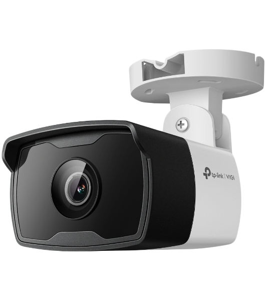 Уличная цилиндрическая IP-камера 3 Мп H.264/H.264+/H.265/H.265+
