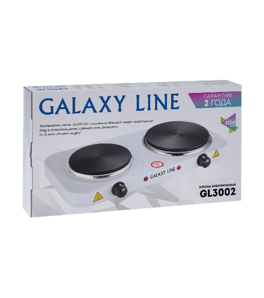 Плита настольная электрическая Galaxy Line GL3002 белый, 2.5 кВт, ТЭН, конфорки - 2, эмаль, поворотные переключатели