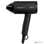 Фен BRAYER BR3040 черный, 1400 Вт, компактный, фото10