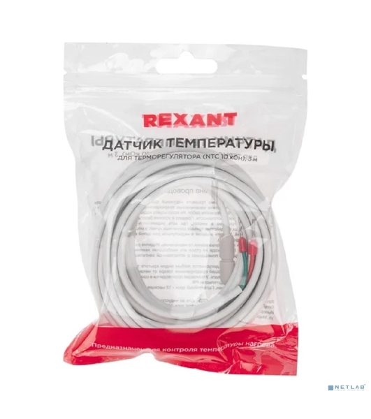 Датчик температуры для терморегулятора Rexant (NTC 10 кОм) 3 м