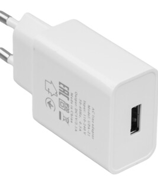 Сетевой адаптер питания Defender 1xUSB, 5V/2.1А, белый (UPA-21)