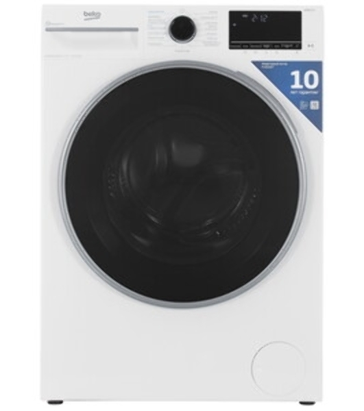 Стирально-сушильная машина Beko B3DFR57H23W белый, загрузка фронтальная 7,5 кг, 1200 об/мин., класс: В