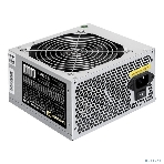 Блок питания ExeGate UN550 (EX282069RUS), ATX550Вт, 120мм, серебряный, фото5