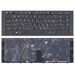 Клавиатура для ноутбука Sony Vaio VPC-EG VPC-EK черная, фото4