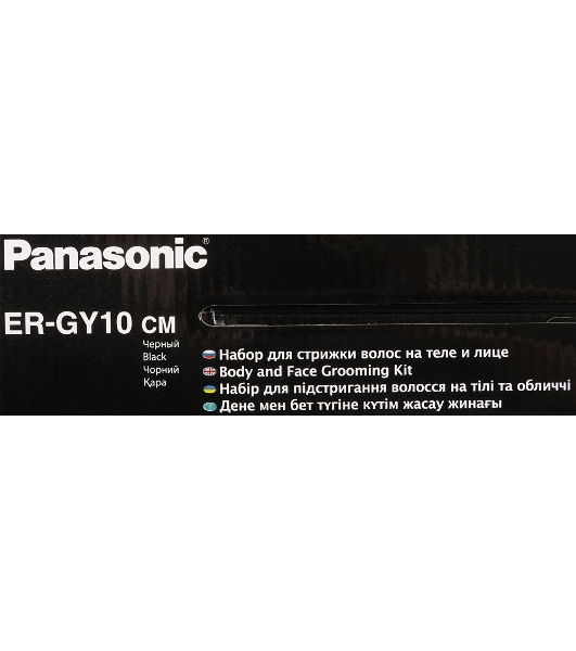 Машинка для стрижки Panasonic ER-GY10CM520 черный (насадок в компл:4шт)