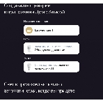 Датчик движения и освещения, Яндекс, Zigbee YNDX-00522, фото7