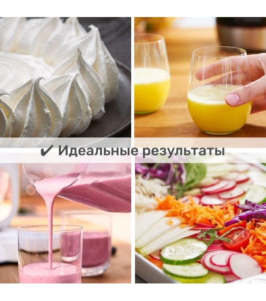 Кухонный комбайн Bosch MC812M865