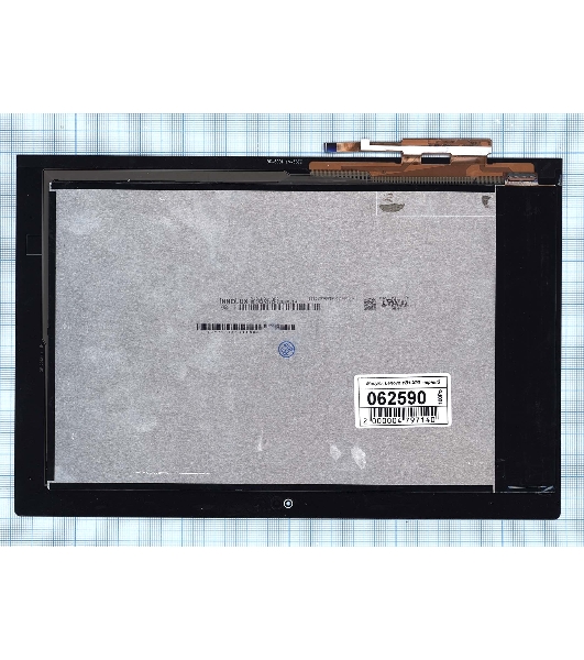 Модуль (матрица + тачскрин) для Lenovo Yoga Book YB1-X90L черный