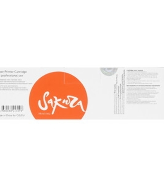 Картридж лазерный Sakura CRG054Y для Canon i-SENSYS LBP 621Cw/623Cdw, MF 641Cw/643Cdw/645Cx, желтый, 1200 к.