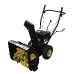 Снегоуборщик бензиновый Huter SGC 4100 7л.с., фото 1