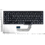 Клавиатура для ноутбука Asus UX561UD Q535UD черная без рамки, с подсветкой, фото 1
