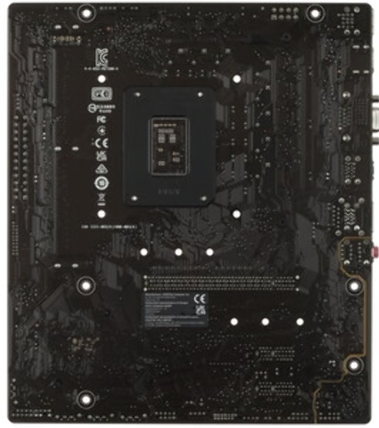 Материнская плата ASUS PRIME B760M-K, LGA 1700, Intel B760, 2xDDR5, 4xSATA, 2xM.2, 1xPCIe 4.0 x16, 2xPCIe x1, 1xHDMI, 1xVGA, 1x 2.5Gb LAN, 2xUSB-A 3.2 Gen 1, 2xUSB-A 2.0, 3x3.5 мм, 7.1, mATX